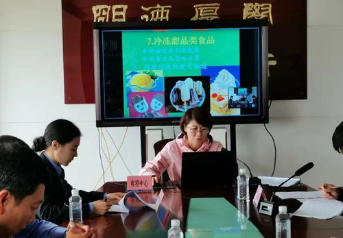 市教体局组织召开学校食品安全卫生防疫工作培训会