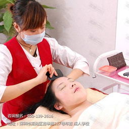 女孩学美容化妆好吗