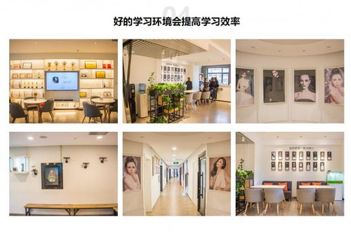 甘肃超琪美容美发职业培训学校怎么样 甘肃超琪美容美发职业培训学校好不好