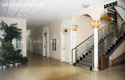 青岛南茜美容美发职业培训学校