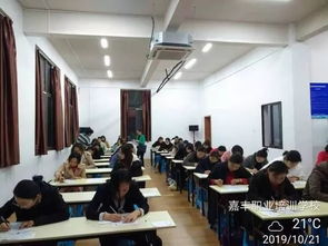 扬州嘉丰职业培训学校2019第12期美容师职业资格认证培训班圆满成功