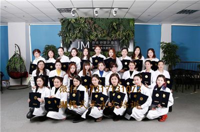 学韩式半永久的学校-培训通