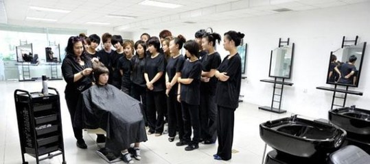 苏州美容美发培训学校