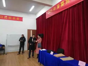 扬州嘉丰职业培训学校2019第10期育婴员职业资格认证培训班圆满成功