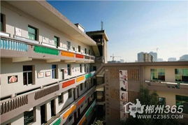 爱上漂亮美容美发彩妆职业培训学校 招生培训