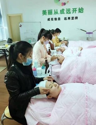 江西美容师培训南昌美容师培训南昌成远美容培训学校