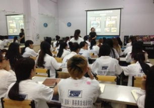 沈阳法库县美容培训班 沈阳法库县美容培训