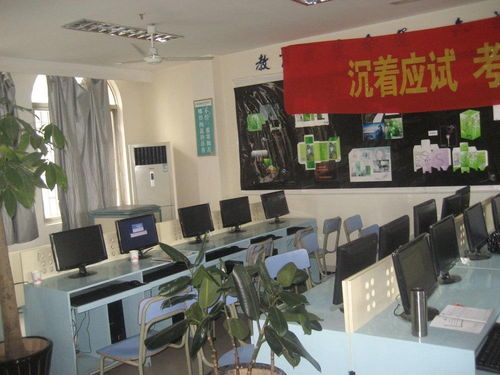 台州市路桥春华职业培训学校