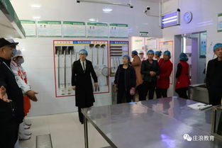 县教育局 县市场监管局联合召开全县学校食堂食品安全工作培训会议