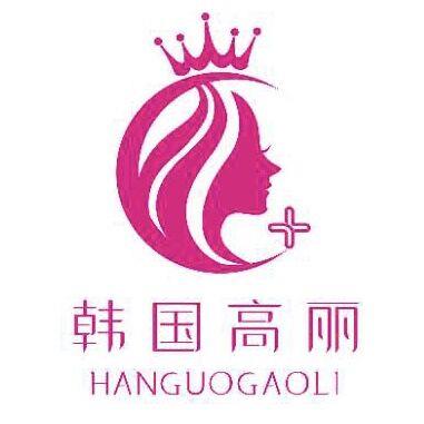 中国徐州邳州市黄页 名录 中国徐州邳州市公司 厂家 八方资源徐州黄页