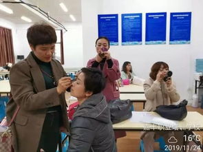 扬州嘉丰职业培训学校2019第13期美容师职业资格认证培训班圆满成功