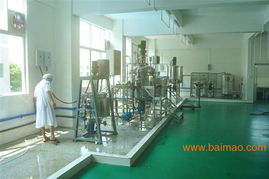 spf15焕白多效防晒霜oem加工广州化妆品加工厂