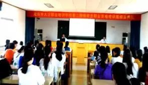 待业人员有福啦 大计职校有免费技能考证,这个机会千万别错过