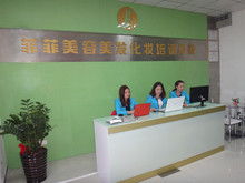 技能培训职业培训图片