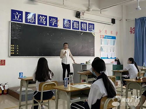 校企合作∣中山美协到启航技工学校进行美容专业教学