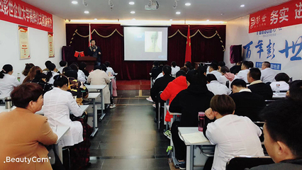 正骨培训,彭世职业培训学校