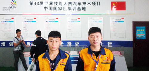 重庆大园汽车美容培训学校 一所专业汽车美容学校