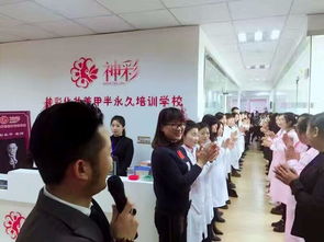 学了化妆就业方向怎么样 常熟神彩化妆学校最好的学校