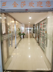 宁波白领丽人化妆造型培训班