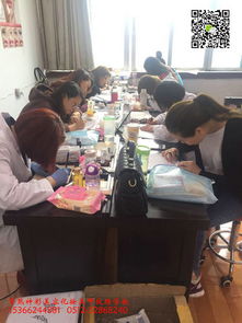 有一个半 培训学校叫什么名字常熟神彩美培学校