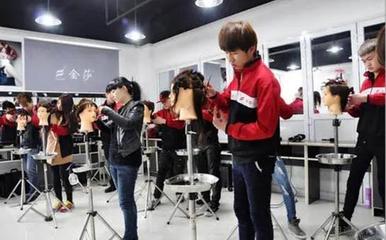 宁波金莎美容美发学校 专业美容职业培训的优选之所